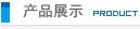aƷչʾ